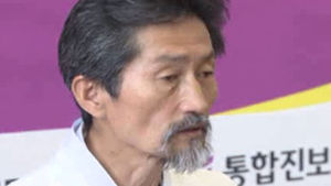 통진당 새 대표 강기갑 "혁신 멈추지 않을 것"