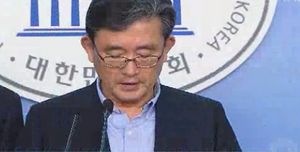 민주 "이한구 복귀는 국민기만 정치쇼"