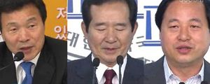 "결선 투표 도입"&hellip;민주당 경선룰 갈등 점화