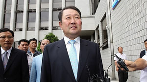 박주선 의원 선거법 위반 사건 파기환송
