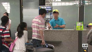 [5분경제] 저가&middot;단거리 '불황형 여행' 대세