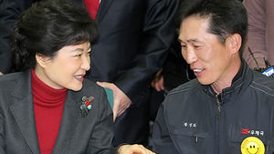 박근혜가 언급한 집배원 황성화는 누구?