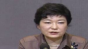 박근혜 "5&middot;16과 유신, 역사의 판단에 맡겨야"