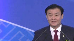 강창희 국회의장 "국회, 시대에 뒤떨어진 특권 내려놔야"