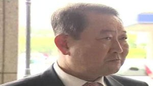 '국회 체포동의' 박주선 의원 법정구속