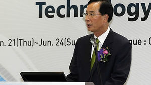 방사청, 기밀유출 차단 전담조직 신설