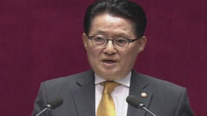 검찰, 박지원 19일 오전 소환통보&hellip;강력 반발