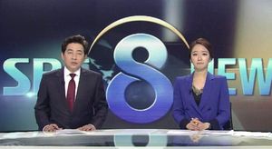 클로징