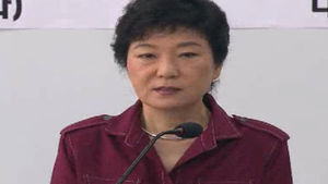 박근혜 5&middot;16 발언 파장&hellip;문재인 "결선투표 수용"