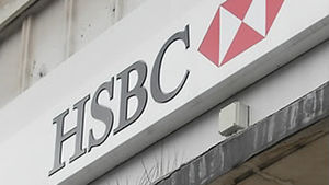 HSBC, 내년 한국 경제성장률 3.8% 전망