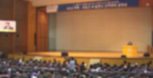 특목고 등록금 외 경비 최고 800만 원&hellip;"뒤처질까봐"