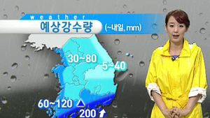 [날씨] 태풍 '카눈' 빠르게 북상&hellip;제주 직접 영향권