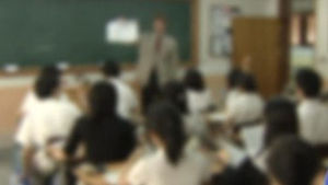 "특목고 입학생 절반 강남 3구 등 '교육특구' 출신"
