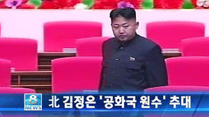 오늘의 주요뉴스