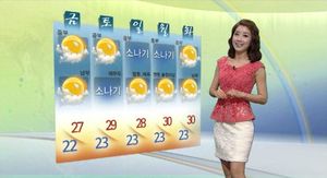 [날씨] 19일 서&middot;남해안 폭우&hellip;태풍특보 확대