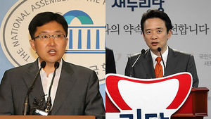 [취재파일] 김용태와 남경필&hellip;2일의 차이