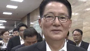 검찰, 소환 불응한 박지원 체포영장 검토