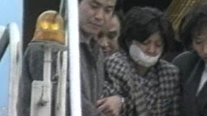 美, 'KAL기 폭파' 김현희 조사 후 北 소행 결론