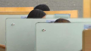 "금융사 1곳, 금리 담합 자진 신고"&hellip;조사 가속