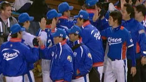 [단독] 한국, WBC 1R 대만&middot;네덜란드&middot;호주와 대결