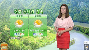 [날씨] 남부 폭염주의보&hellip;경북 첫 열대야 예상