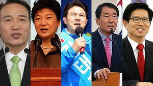 새누리 "경선보이콧 무책임&hellip;일정 참여하라"