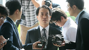 김희중 "대통령께 돌이킬 수 없는 누를 끼쳤다"