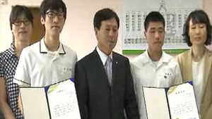 [수도권] 성남 분당 향토장학금 운동 인기