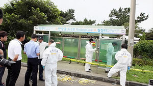 제주 女관광객 살해 범행자백ㆍ시신 발견