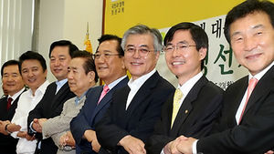 민주, 경선 선거인단 등록 첫날부터 잡음