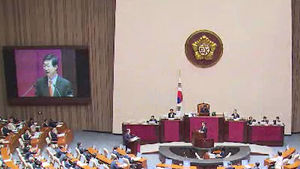 국회 대정부질문, '민간인 불법 사찰' 공방