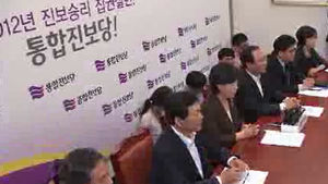 통합진보, 9시간 회의에 안건도 확정못해