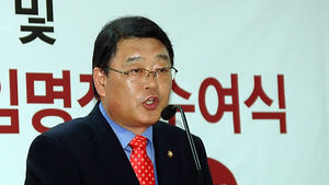 박성효 시당위원장 "대선 승리 선봉에 설 것"