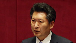 정청래, '헌법재판관 공석 사태 방지법' 추진