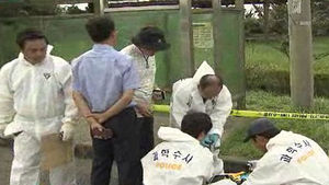 '제주 여성 관광객 살해' 용의자 긴급 체포