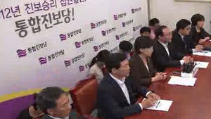 통합진보당, 이석기&middot;김재연 제명 놓고 진통
