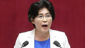 '허위 이메일 발송' 유승희 의원 남편 기소