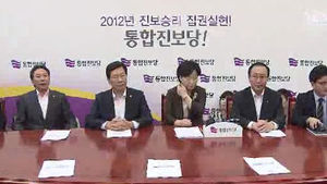 통진당, 이석기&middot;김재연 제명 처리 26일로 연기