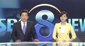클로징