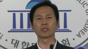 검찰, 저축은행 금품수수 우제창 전 의원 조사