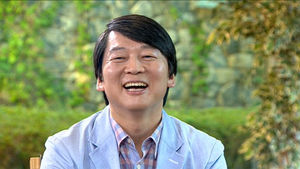 안철수 열흘째 침묵&hellip;`소통행보' 언제 하나