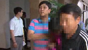 '제주 관광객 살해' 현장조사&hellip;피의자 오늘 중 영장