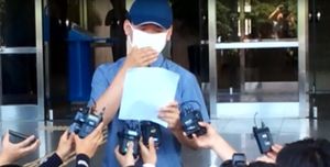 피해女 남동생 "올레길 안전 허술 책임 물을것"