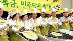 민주 '반값포차' 발대식&hellip;"반값등록금 실현"