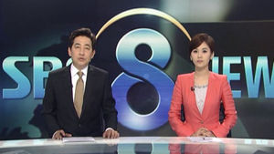 클로징