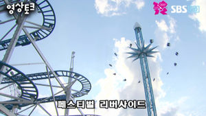 [영상토크] 올림픽을 앞둔 차분한 런던