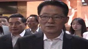 검찰, 박지원 27일 3차 소환 통보&hellip;출석 미지수
