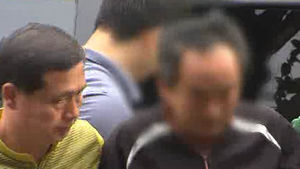 통영 초등생 한아름 양 피살사건 현장검증