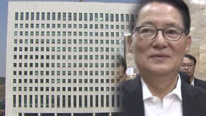 민주 의총서 `박지원 체포안' 저지 결의