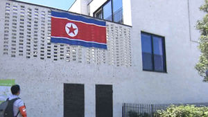 BBC "북한 인터넷은 엄격통제 '모기장 네트워크'"